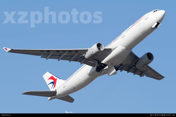 B-1041