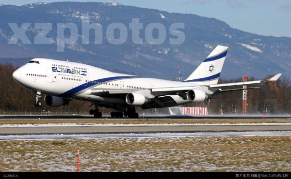 El Al Israel Airlines