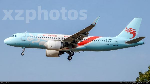 御姐航空320