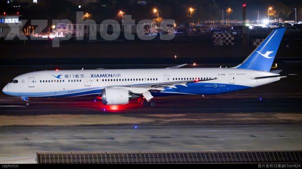 B-7838