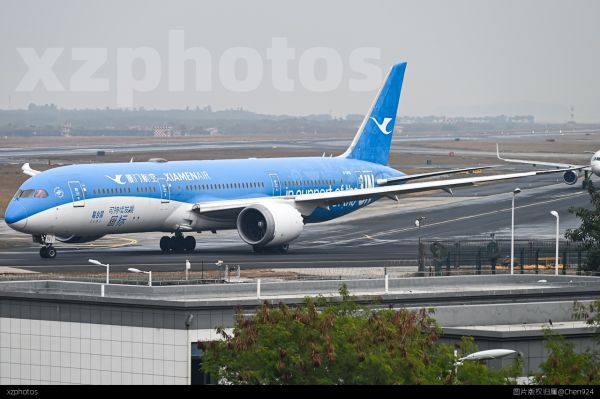 厦门航空联合国