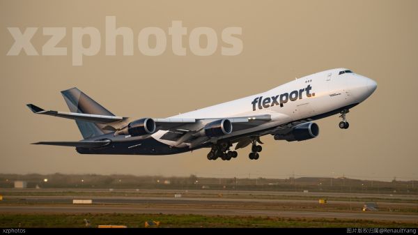 Take off before sunset