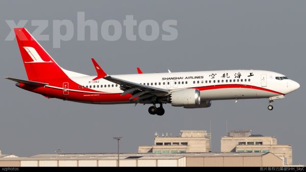 上海航空波音737MAX8
