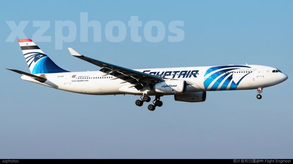 SU-GDT