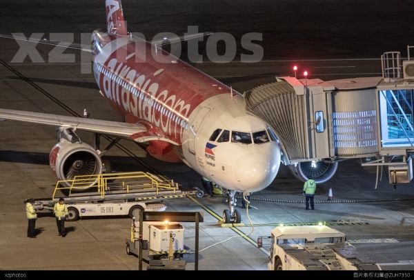 Air Asia is boarding