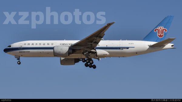 南航777F