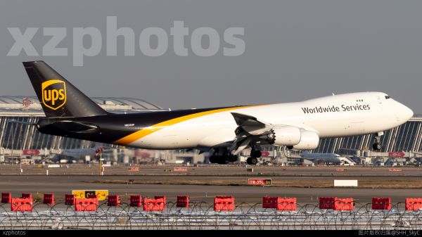 UPS