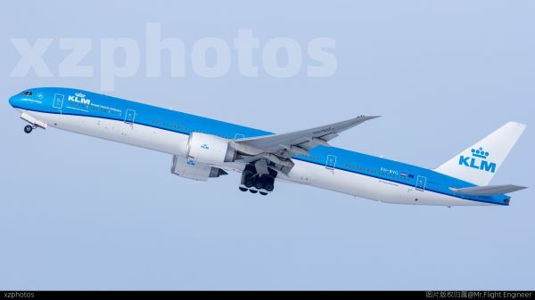 PH-BVG