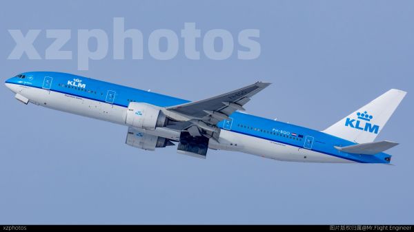 PH-BQO