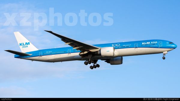 PH-BVC