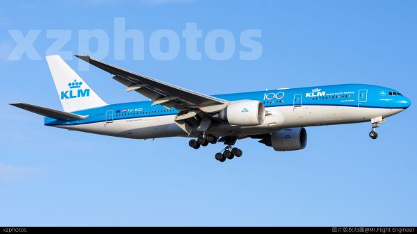 PH-BQD