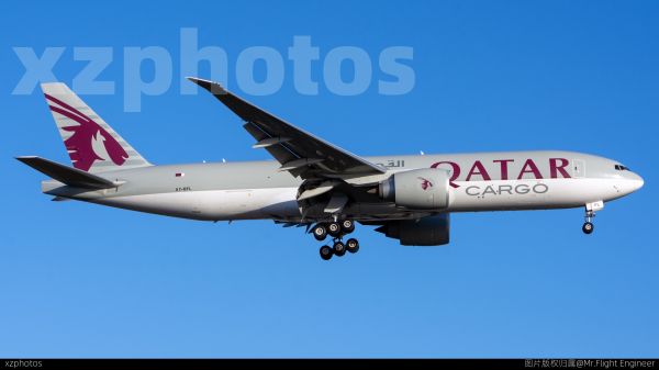 A7-BFL