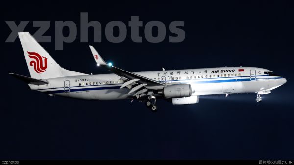 CA1598 WEH-PEK
