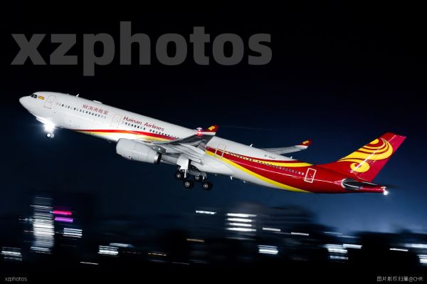 HU751 PEK-DUB