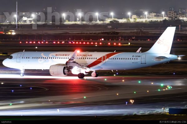 夜晚的长龙A321N