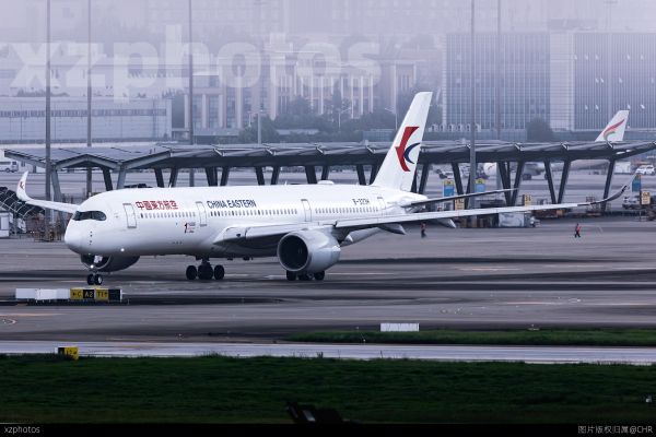 MU5406 CTU-SHA