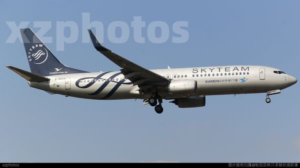 skyteam