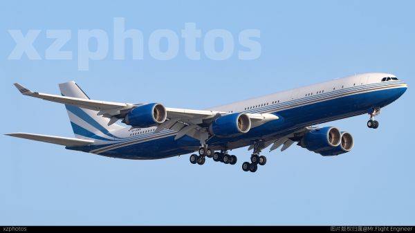 VP-BMS