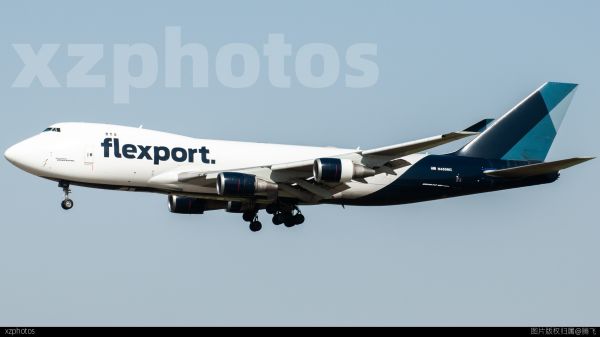 Flexport.