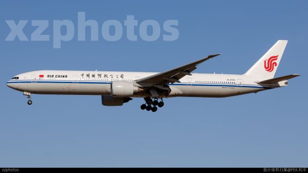 B-2035