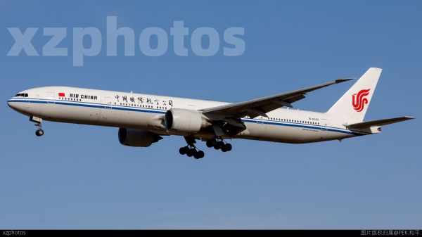 B-2035