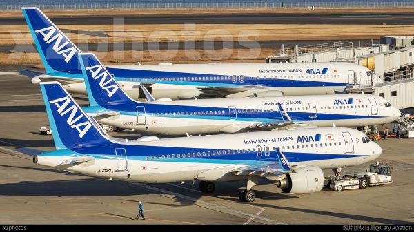 ANA