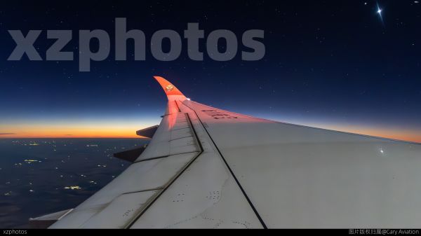 Inflight