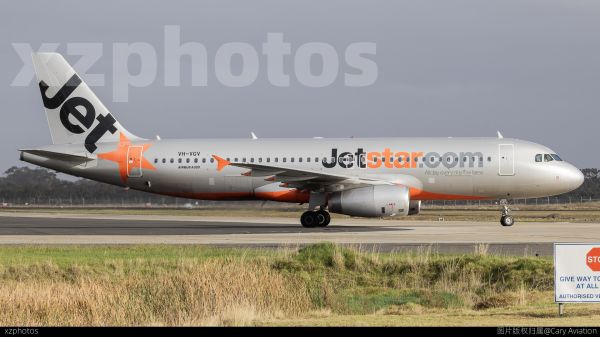 VH-VGV