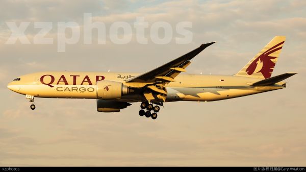 A7-BFY
