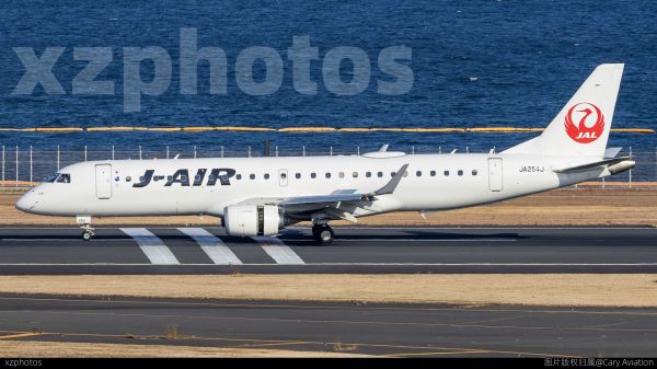J-Air