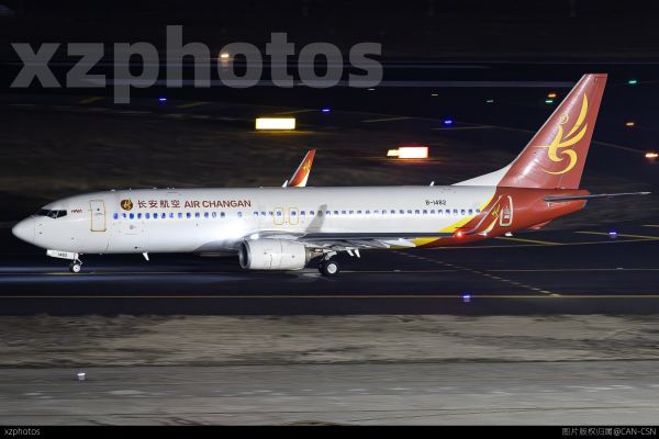 长安737