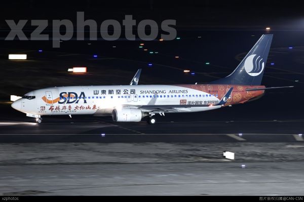 山航737