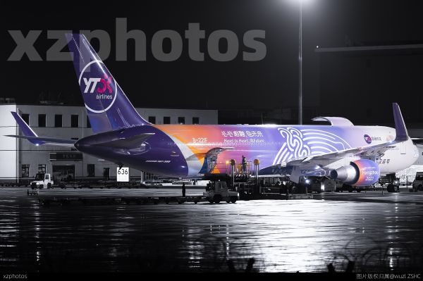 雨夜的B-221F