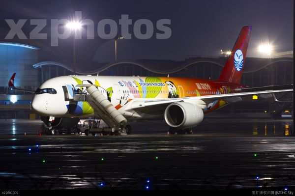 3U3838 LAX-HGH-TFU