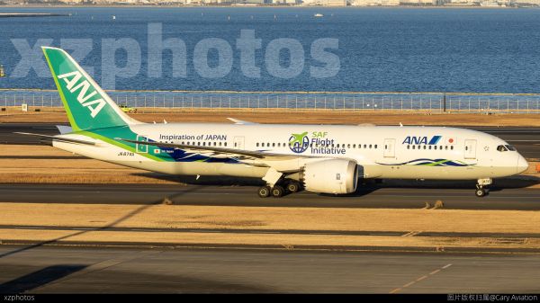 JA874A