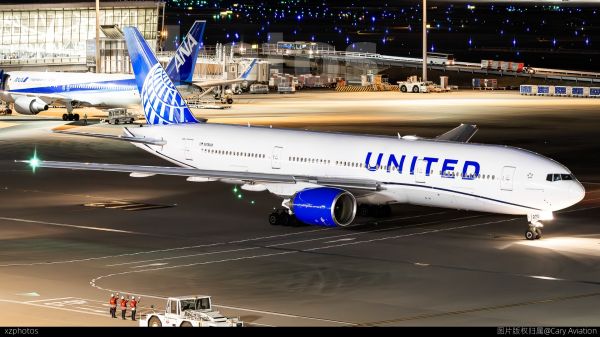 N791UA