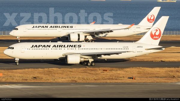 JAL