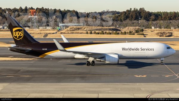 N317UP