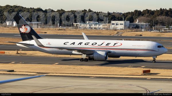 C-FCCJ