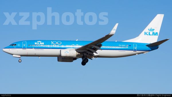 PH-BXL