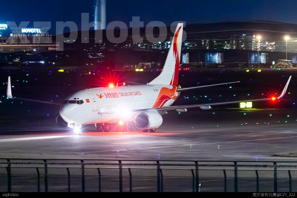 全国唯一737F