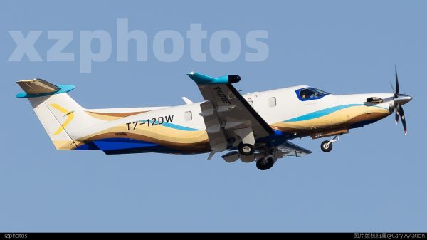 T7-12DW