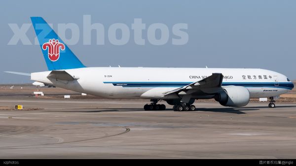 B-2041