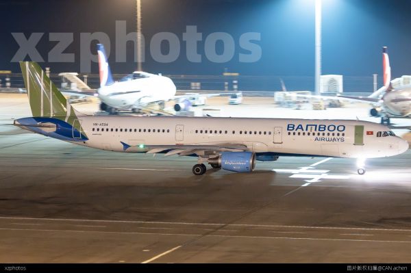 竹子航空A321