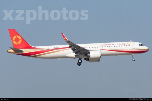 成都航空321NEO