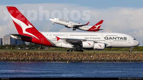 Qantas
