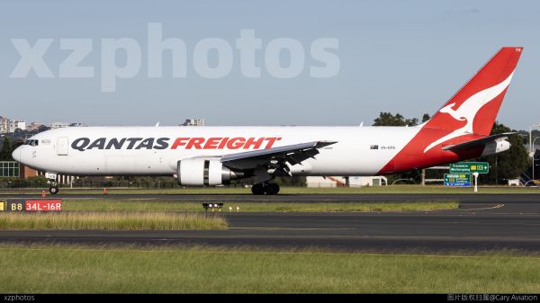 VH-EFR