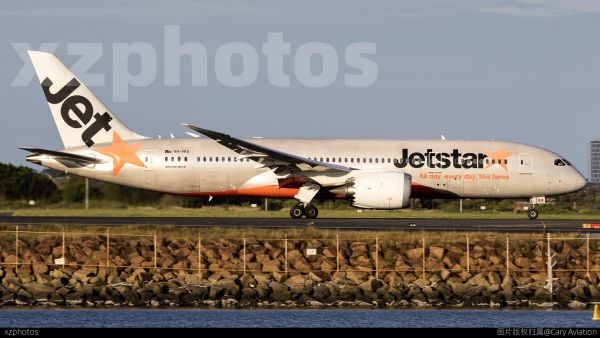 VH-VKA