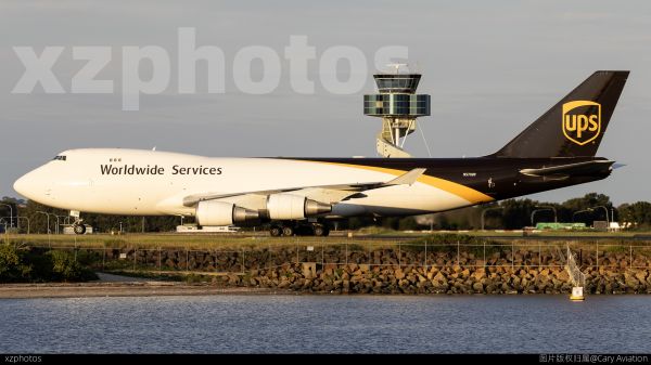 N570UP