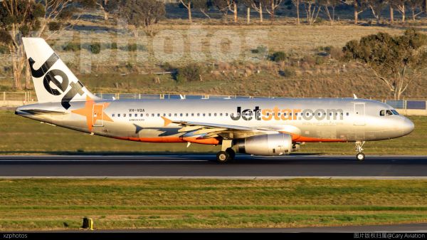 VH-VQA